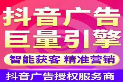 搜索引擎营销新篇章：SEM开户案例解析