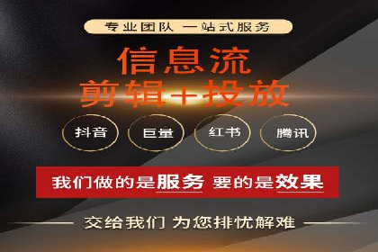 如何在SEM竞价托管中实现高转化率
